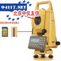 BTS-810RS系列 全站仪